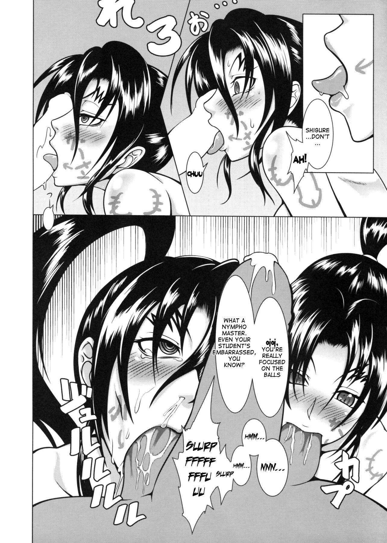 Hentai Manga Comic-Shintogourinsan Ori-Read-17